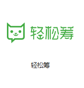 中土大厦机房客户医疗行业