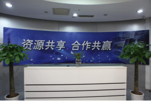 中土大厦服务器托管5月最新价格